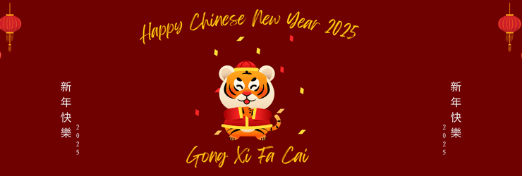 Banner Hari Imlek